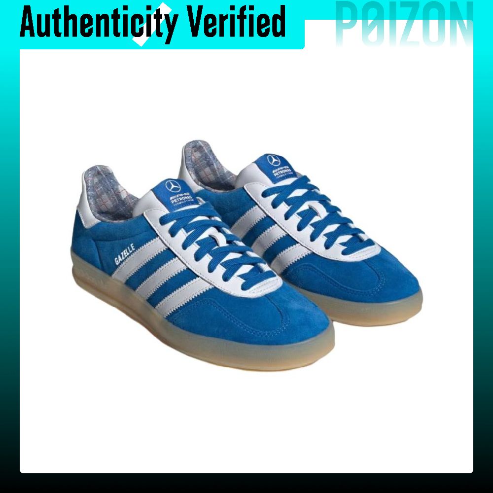アディダス オリジナルス ガゼル インドア スケートシューズ - Adidas Shoes Gazelle のレビューと価格